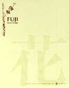 Fuji Floral letterhead