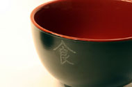 tea cup